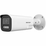 Imagen (DS-2CD1623G2-LIZSU/SL) Hikvision Cámara IP Bullet 2Mpx Varifocal