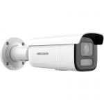 Imagen (DS-2CD2623G2-LIZS2U(2.8-12mm)) Hikvision Cámara IP Bullet 2Mpx varifocal AcuSense