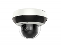Imagen (DS-2DE2A204IW-DE3(C0)(S6)) Hikvision Camara IP Domo PTZ 2M
