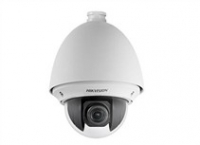 Imagen (DS-2DE4225W-DE) Hikvision DOMO PTZ IP 3.0 2MPX 25X