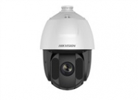 Imagen (DS-2DE5432IW-AE) Hikvision Domo PTZ 4MP 32× Network IR Speed  4.8 mm to 153 mm, 32×  zoom óptico. 1/2.5