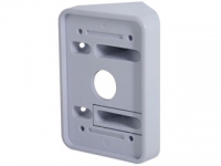 Imagen (DS-PDB-EX-Adapter) Hikvision Soporte para pared. Compatible con DS-PDB-EX-Wallbracket  detectores exteriores cableados e inalámbricos. Movimiento 45° izquierda y 45° derecha (90° en total)