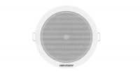 Imagen (DS-QAE0206G1-V) Hikvision Altavoz de techo analógico 6W