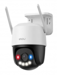 Imagen (IPC-K7FP-3H0WE) Imou Cámara IP Domo PTZ 3Mpx Wifi
