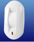 Imagen (LH-912D) Dahua Sensor PIR doble tipo cortina 