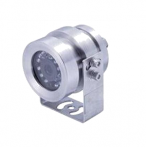 Imagen (cy-exb22m-ir) cygnus cámara ip mini bullet antiexplosiva aisi304 vehicular 2mpx ir lente 4mm