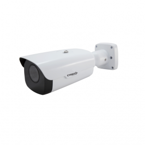 Imagen (cy-ipc-4k-fzpro) cygnus cámara ip bullet pro smart de 8mpx (4k / uhd) @ 30 fps