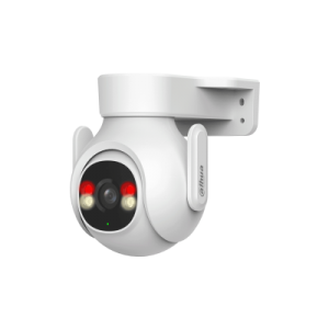 Imagen (dh-p5b-pv) dahua cámara ip domo pt 5mpx wifi