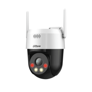 Imagen (dh-sd-p5ae-pv-0400b) dahua cámara ip domo pt 5mpx wifi