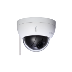 Imagen (dh-sd22404t-gn-w) dahua camara ip domo ptz 4mpx
