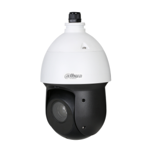 Imagen (dh-sd49225db-hc) dahua camara domo ptz 1080p 25x