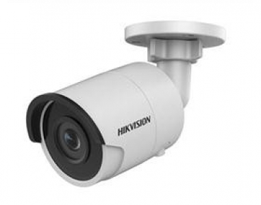 Imagen (ds-2cd2055fwd-i) hikvision camara ip bullet 5mpx