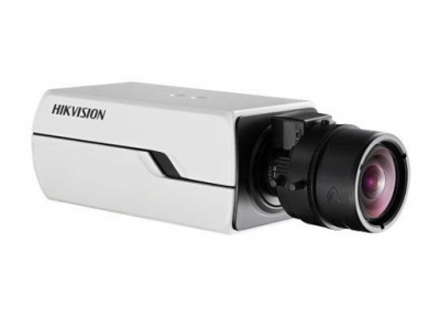 Imagen (ds-2cd2842fwd) hikvision cámara ip box 4mp, cmos 1/3