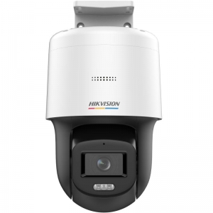 Imagen (ds-2de2c200scg-e) hikvision cámara ip domo pt 2mpx colorvu