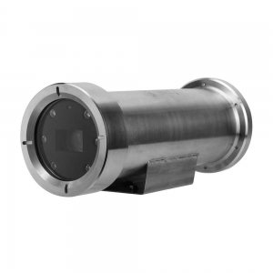 Imagen (epc230u) dahua cámara ip bullet antiexplosiva 2 mpx zoom motorizado 30x