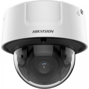 Imagen (ids-2cd7146g0-izs) hikvision camara ip domo varifocal deepinview de 4 mp
