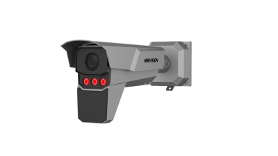 Imagen (ids-tcm403-gir/poe/0832) hikvision cámara ip bullet 4mpx anpr c/radar
