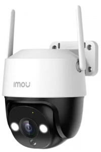 Imagen (ipc-k7cp-5h1we) imou cámara ip domo ptz 5mpx